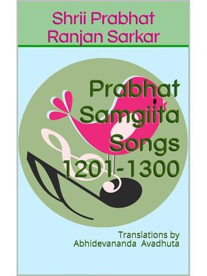 cover image of Prabhat Samgiita – Songs 1201-1300